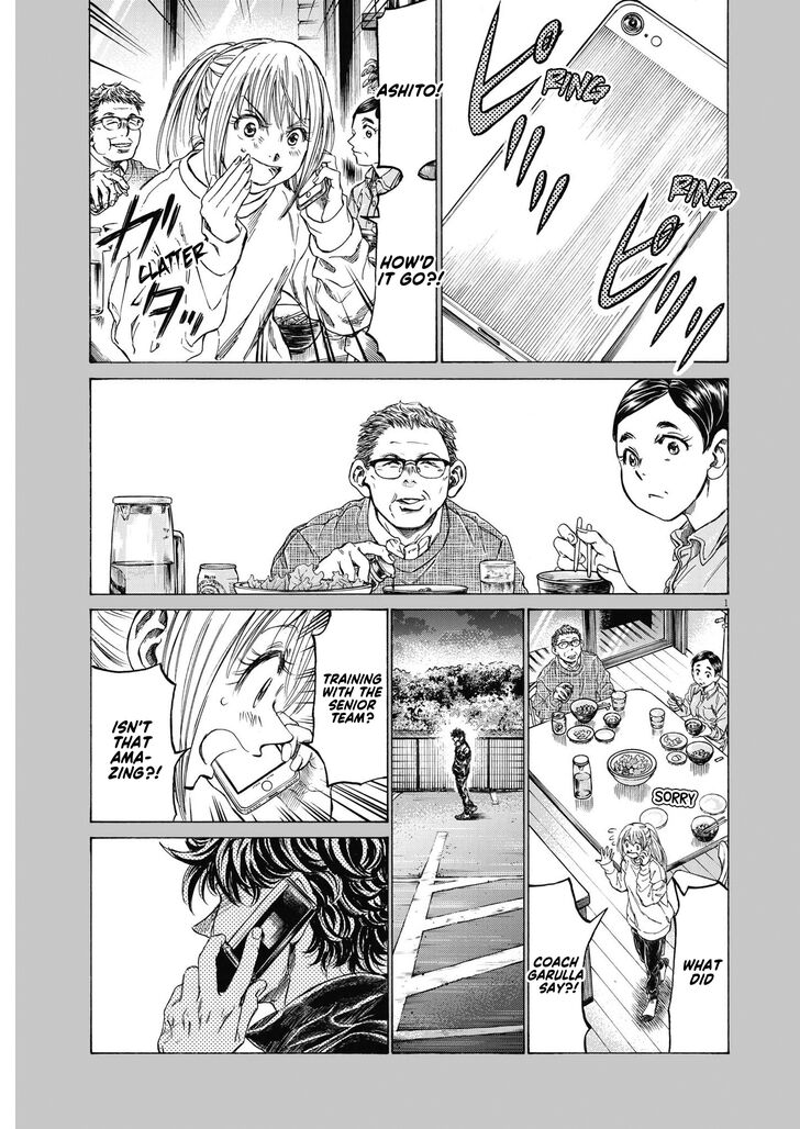 Ao Ashi, Chapter 283 image 02